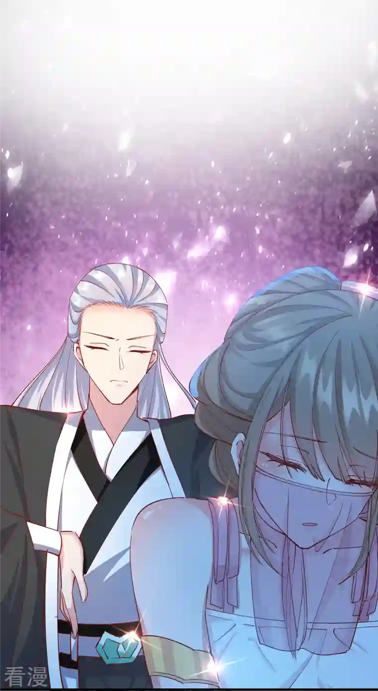 王妃的成长攻略第2季16话 生死一念
