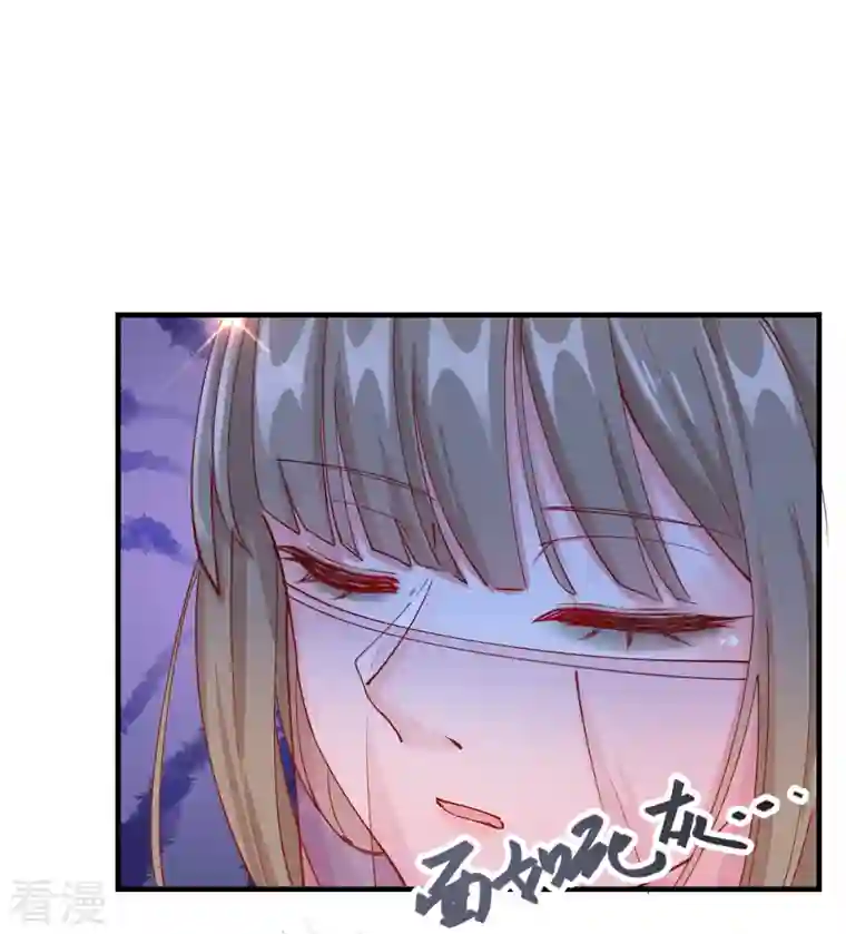 王妃的成长攻略第2季16话 生死一念
