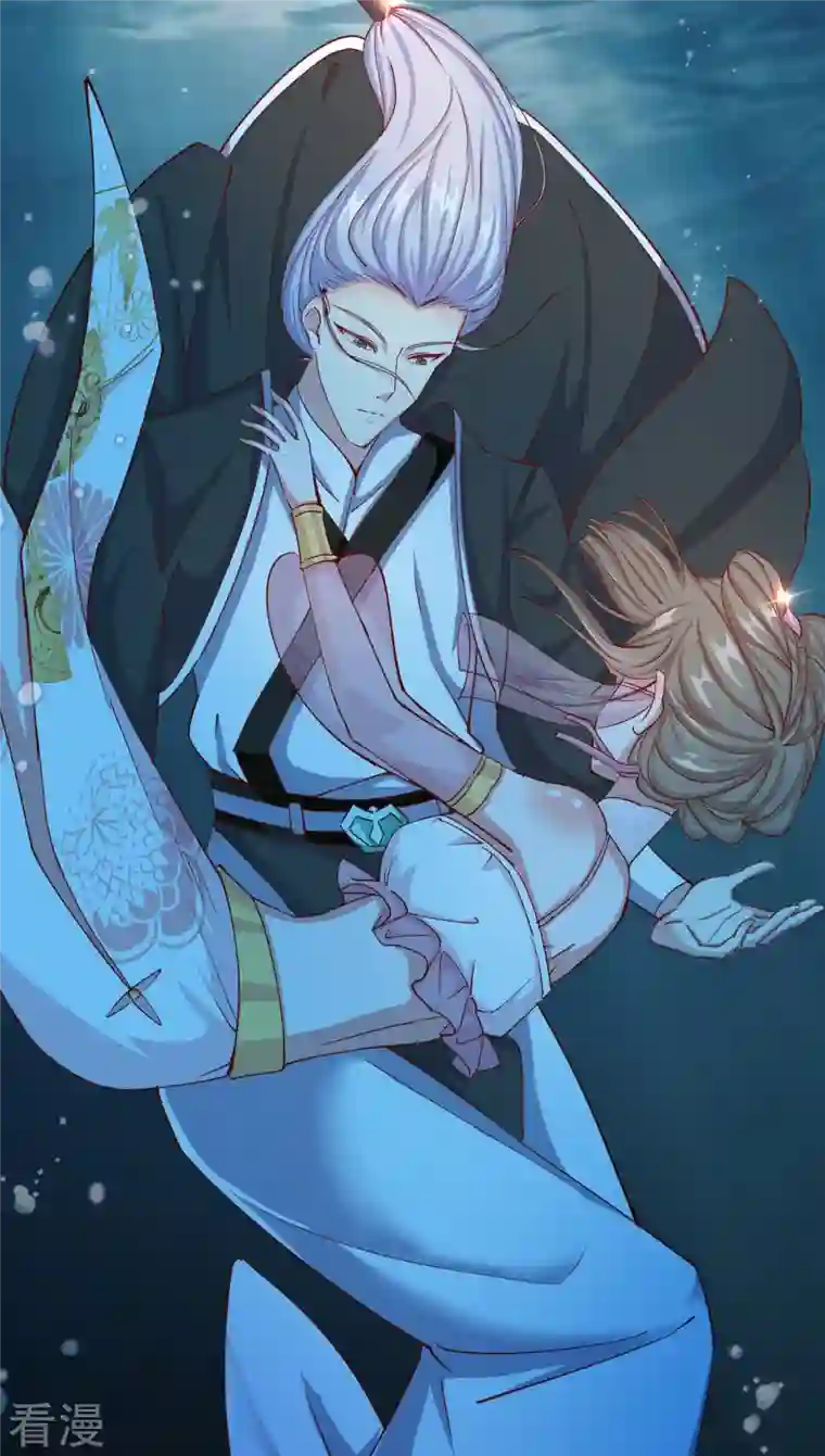 王妃的成长攻略第2季16话 生死一念