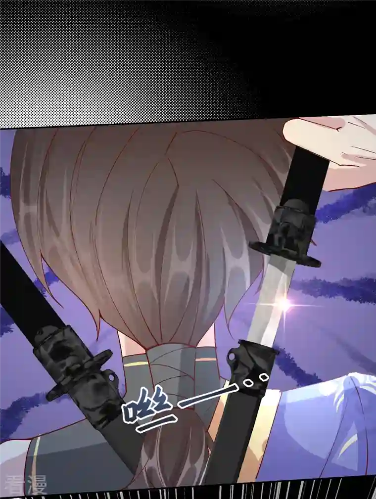 王妃的成长攻略第2季24话 如意的奇妙冒险