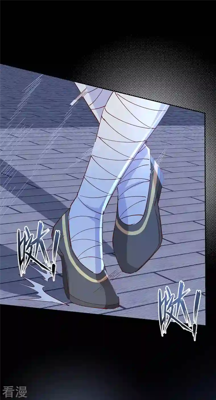 王妃的成长攻略第2季24话 如意的奇妙冒险