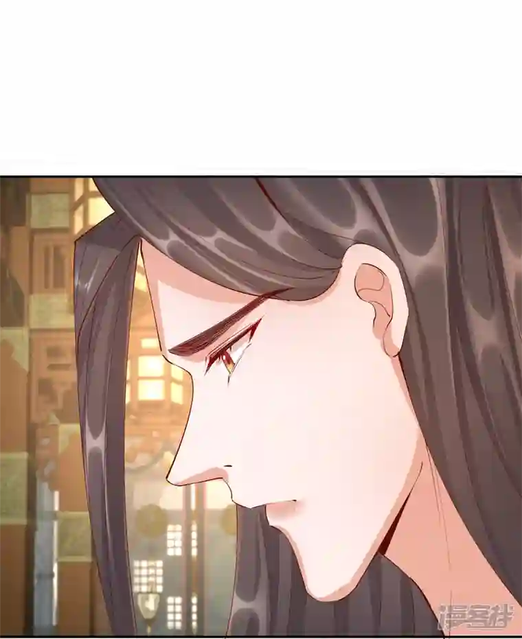 王妃的成长攻略第2季26话 圣旨