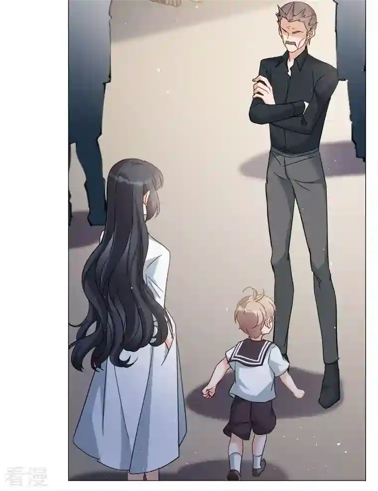 她来了，请趴下第231话 白衣女鬼？3