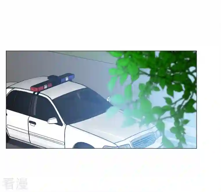 她来了，请趴下第231话 白衣女鬼？3