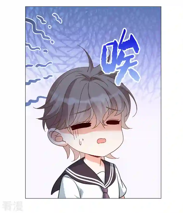 她来了，请趴下第231话 白衣女鬼？3