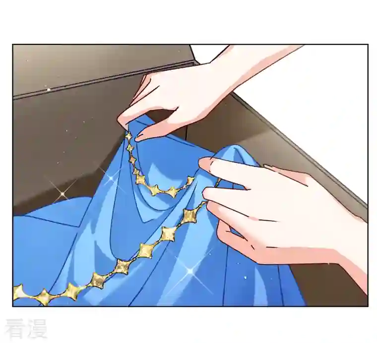 她来了，请趴下第232话 意外突降1