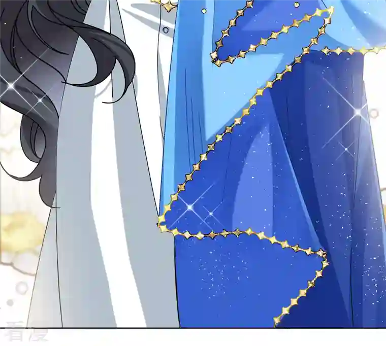 她来了，请趴下第232话 意外突降1