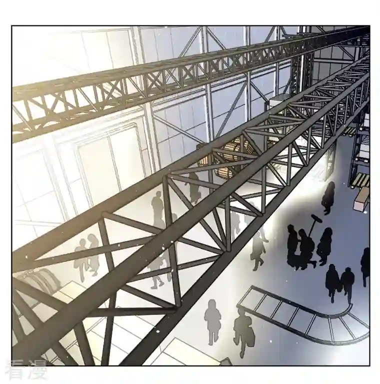 她来了，请趴下第232话 意外突降1