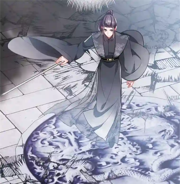 名剑冢第138话 差距