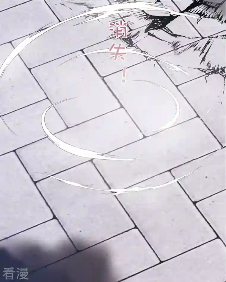 名剑冢第138话 差距