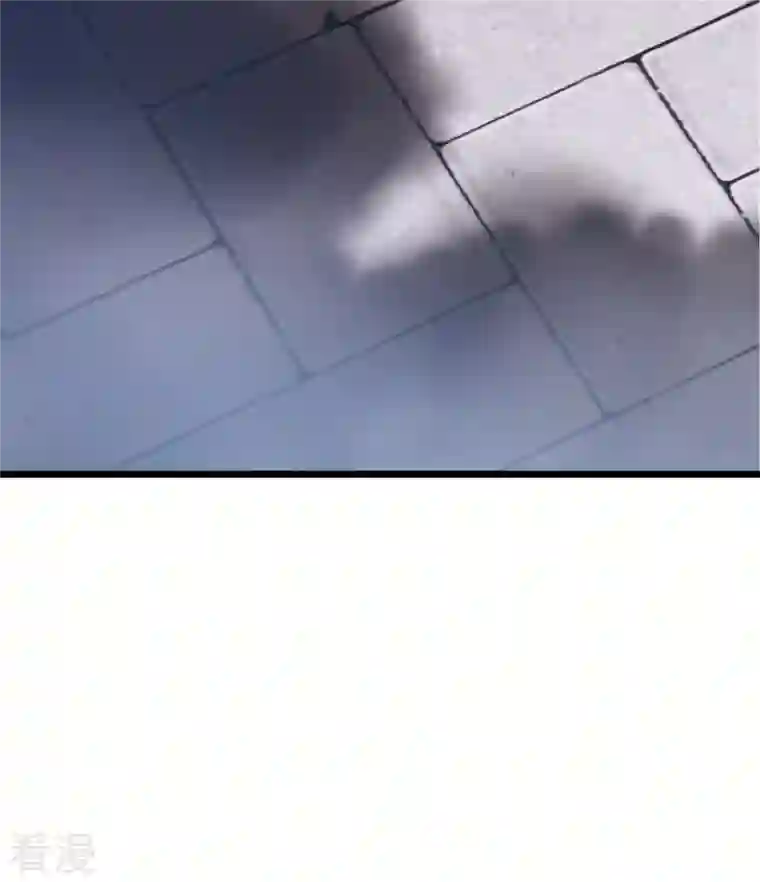 名剑冢第138话 差距
