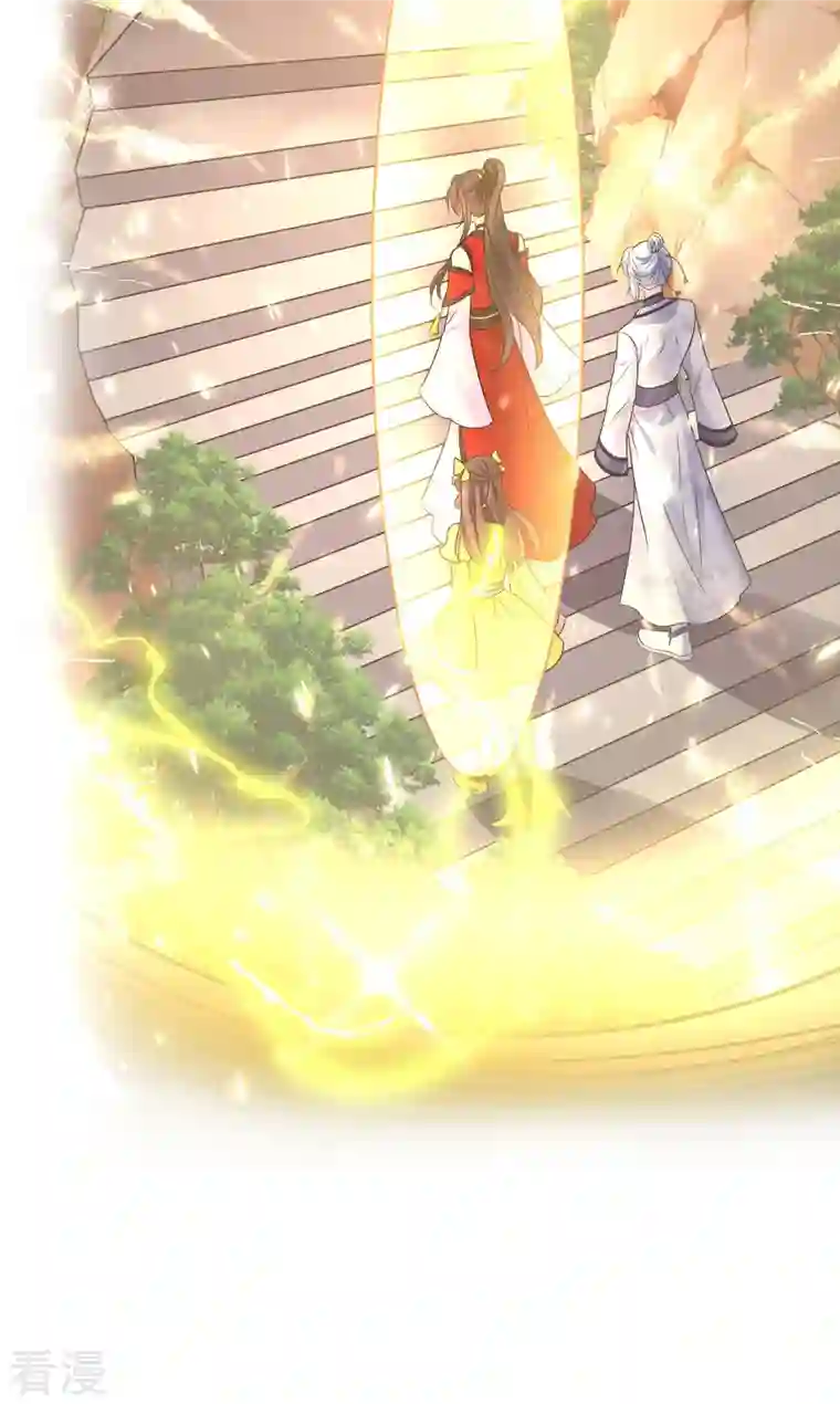 我在异界养男神：神医九小姐第195话 调查夜行军