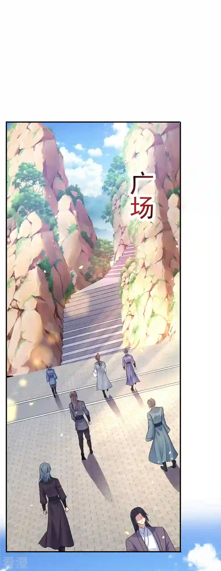 我在异界养男神：神医九小姐第195话 调查夜行军