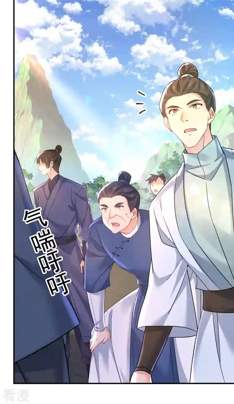 我在异界养男神：神医九小姐第196话 她不去丹宗