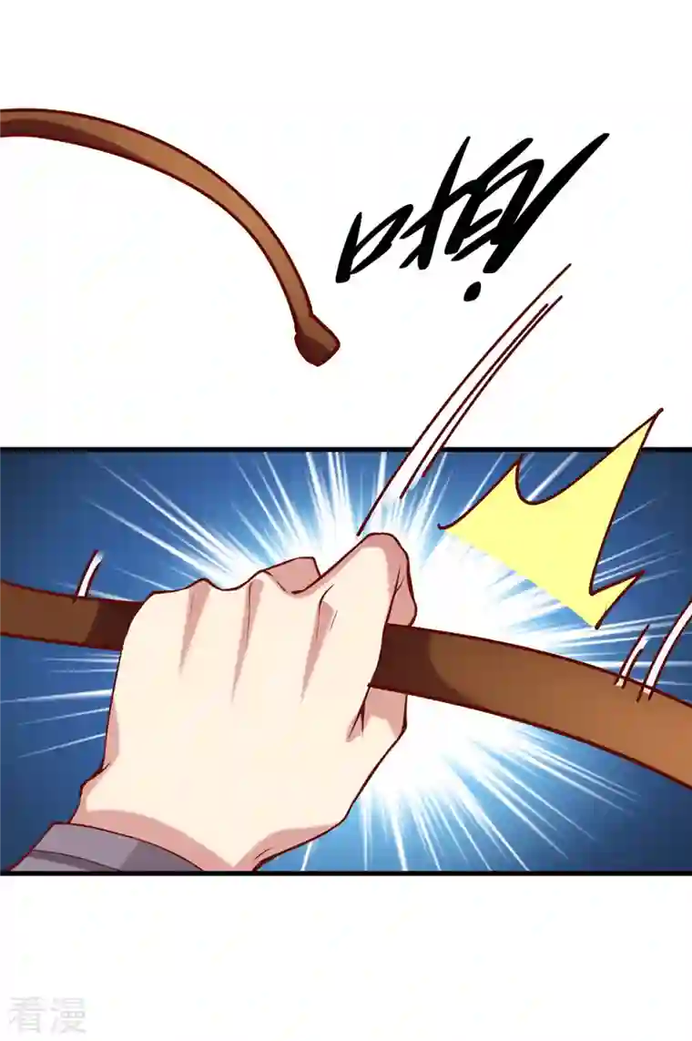 一品嫡女第282话 煽风点火