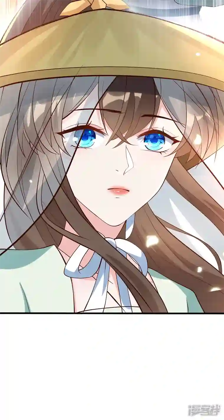 兽黑狂妃第167话 那个人…是我弟弟！