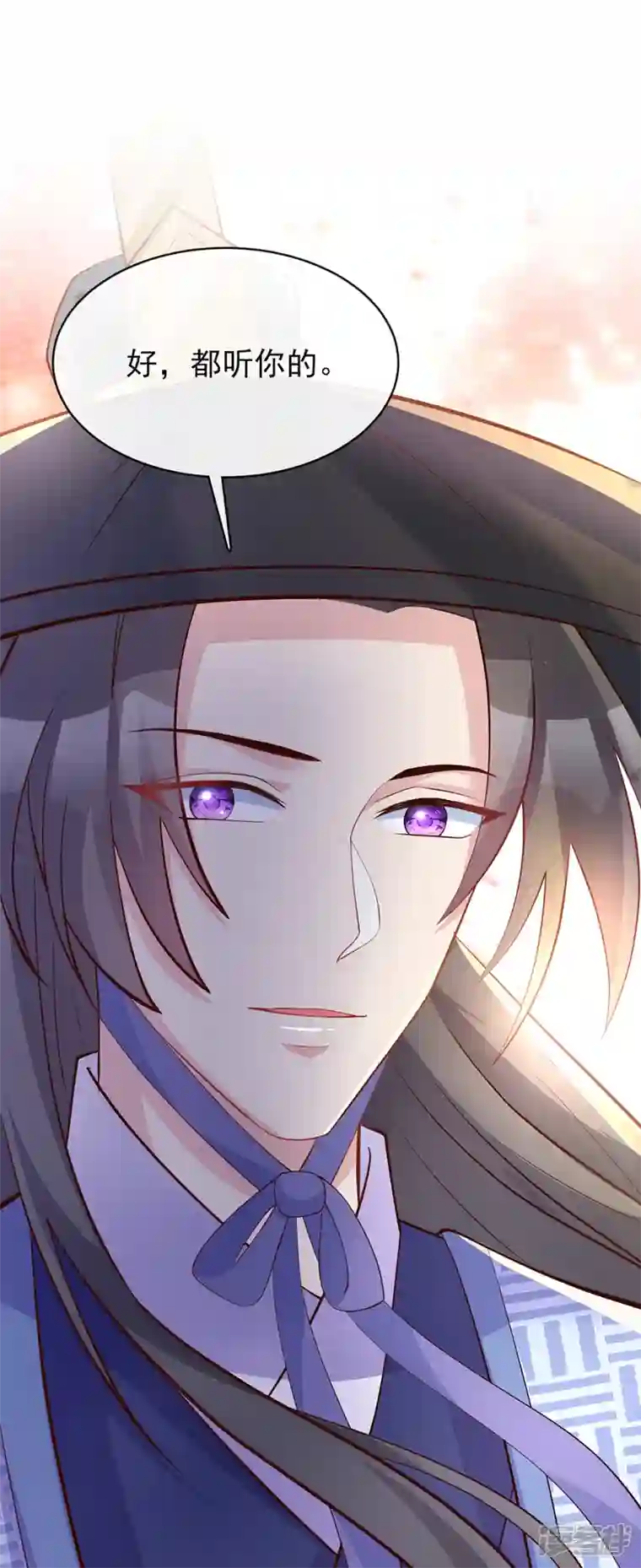 兽黑狂妃第167话 那个人…是我弟弟！