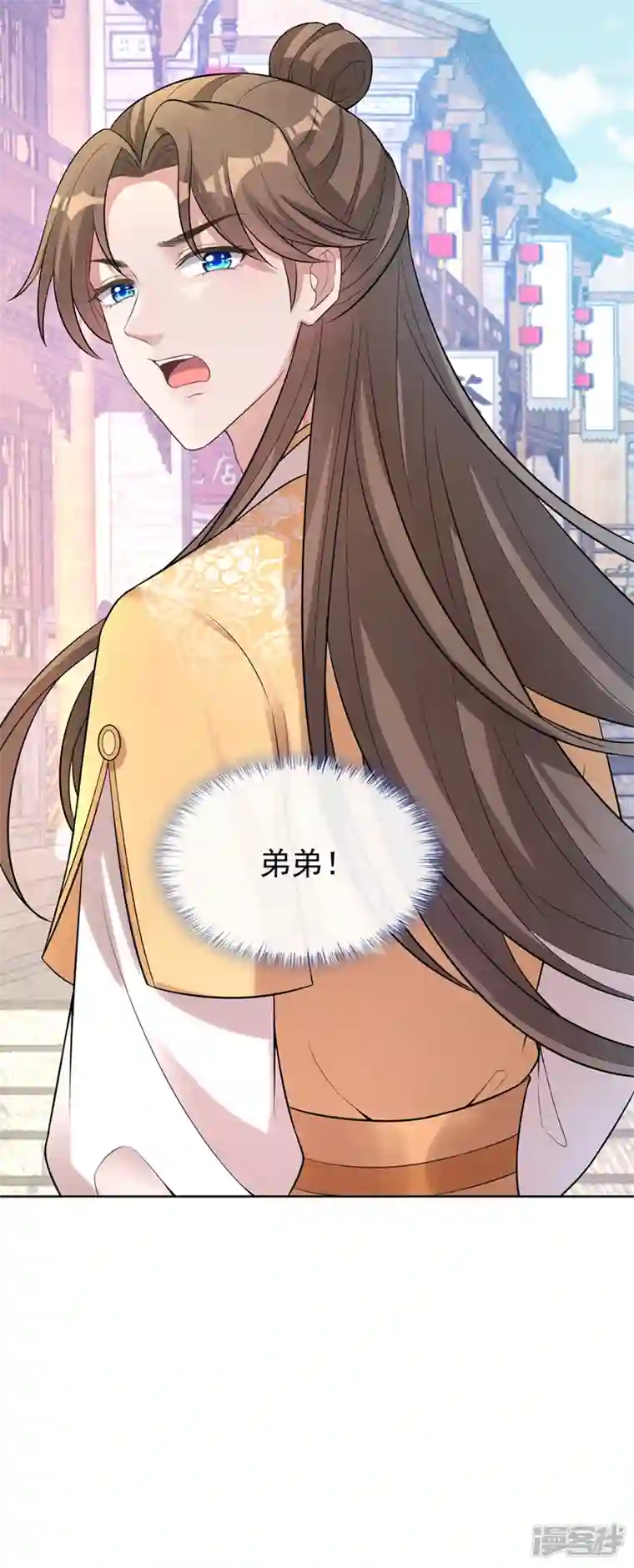 兽黑狂妃第167话 那个人…是我弟弟！