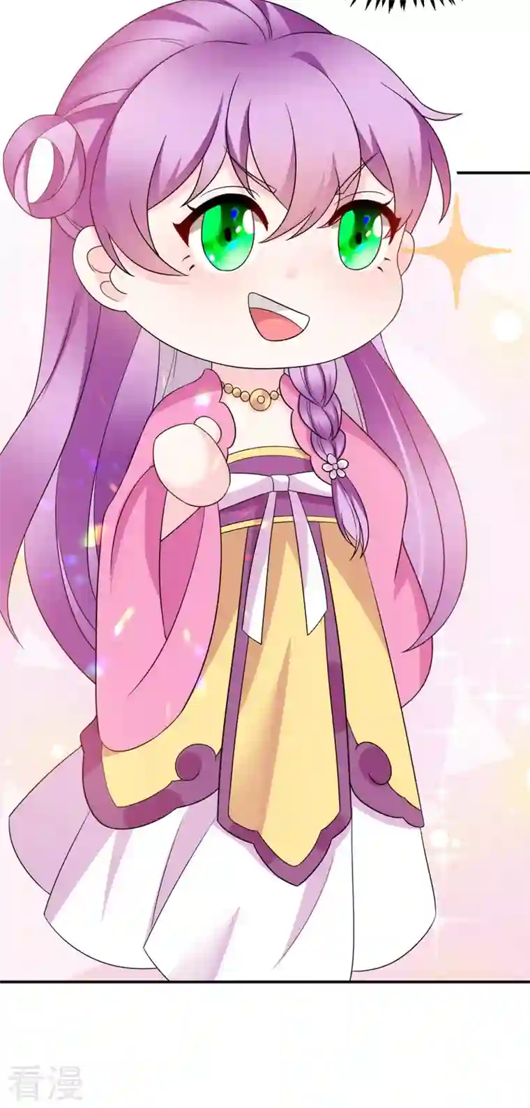 江山美男入我帐第178话 妹妹竟变情敌！