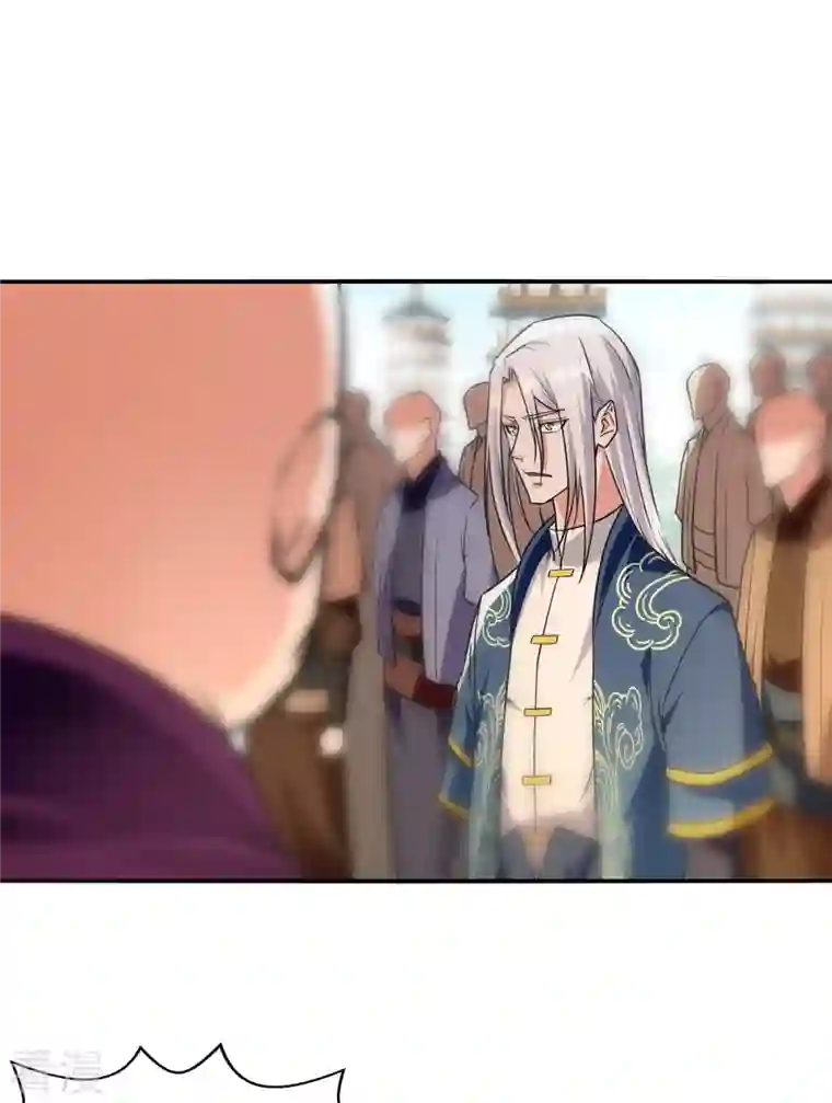 逆天至尊第171话 赌约