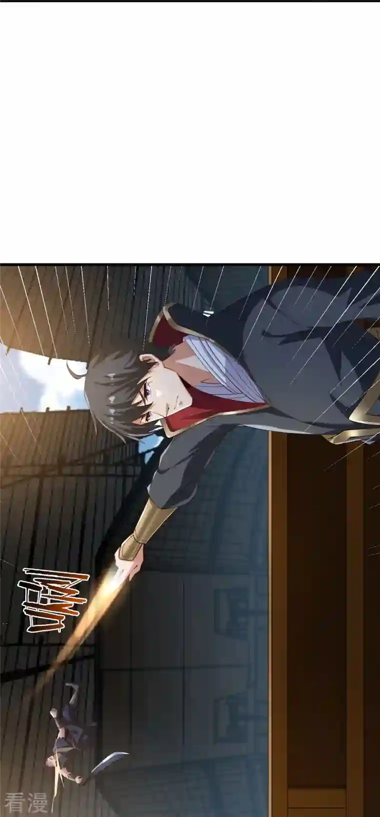 一剑独尊第221话 要活命的机会吗？