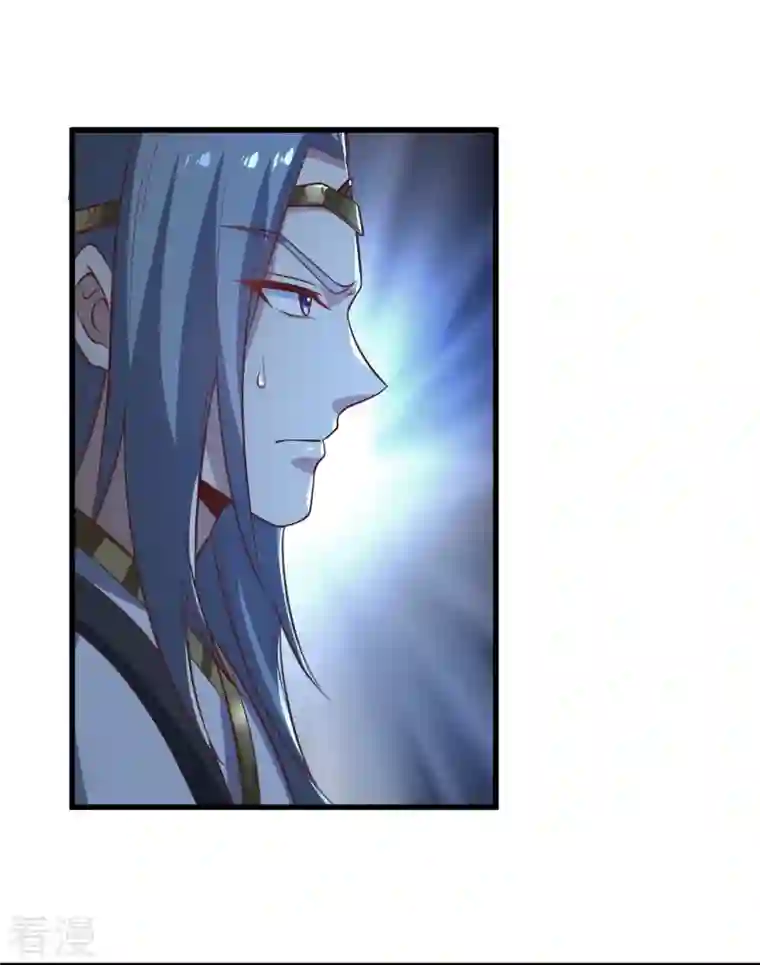 一剑独尊第223话 你这话合意？