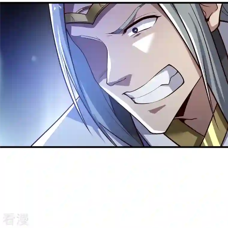 一剑独尊第223话 你这话合意？