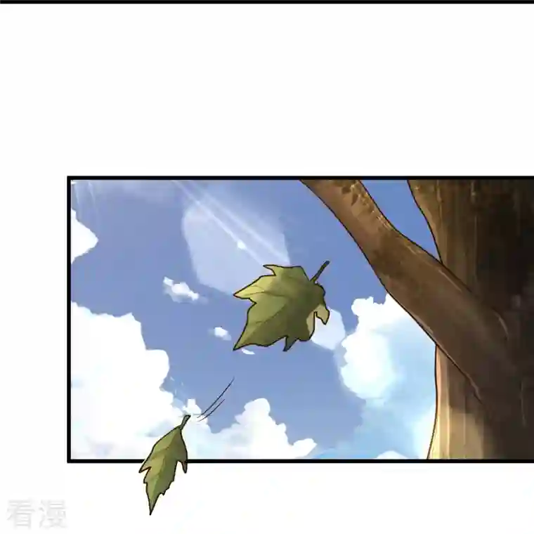 一剑独尊第223话 你这话合意？