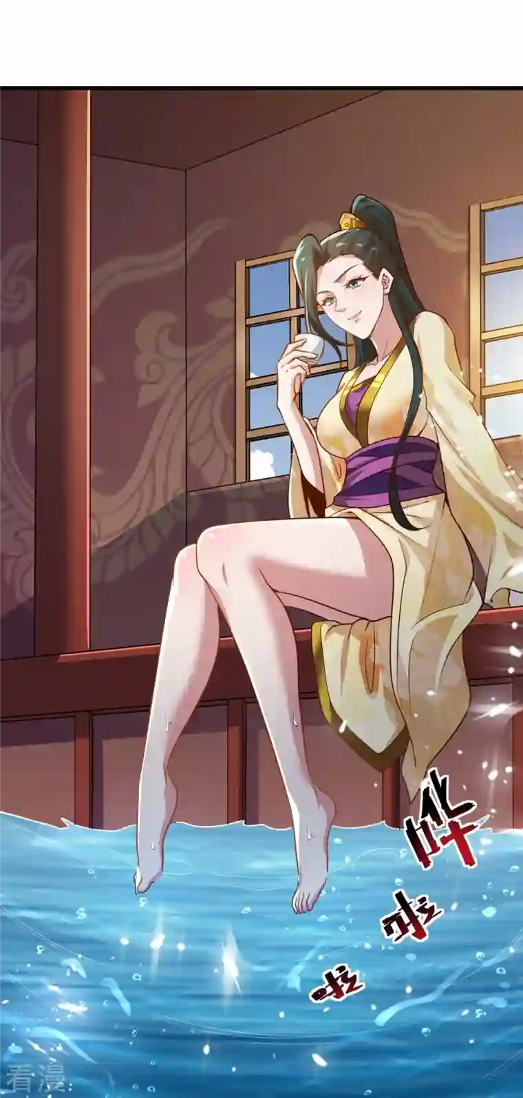 一剑独尊第223话 你这话合意？