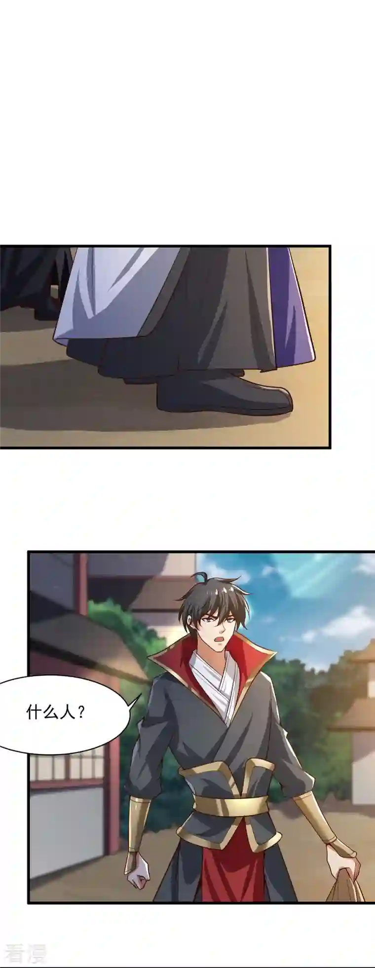 一剑独尊第223话 你这话合意？
