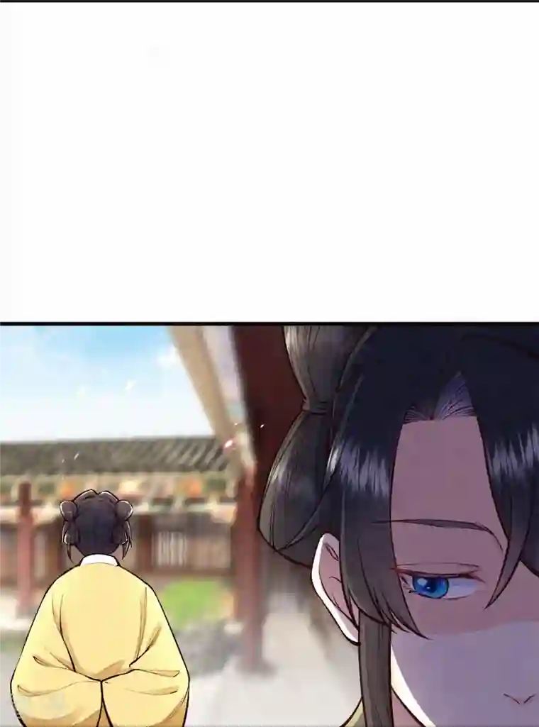 皇家媳妇的生存手册第118话 傻子