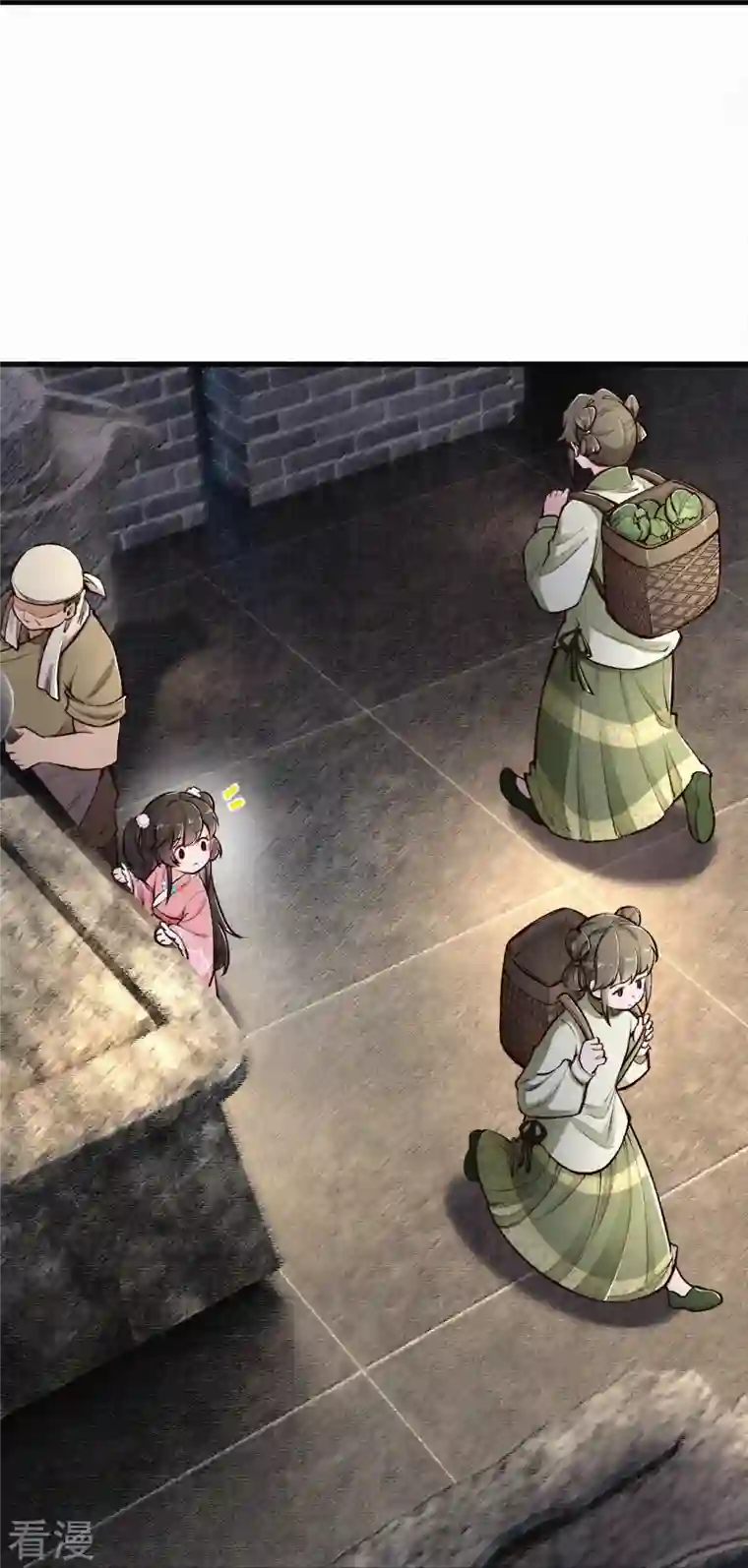 皇家媳妇的生存手册第118话 傻子