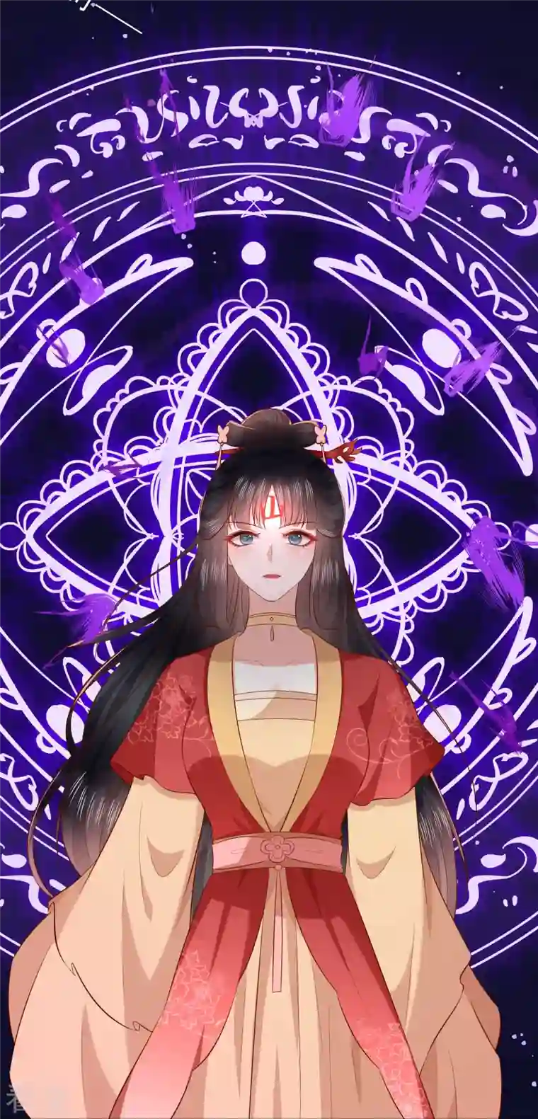 这个王妃路子野第168话 墨池发了狂