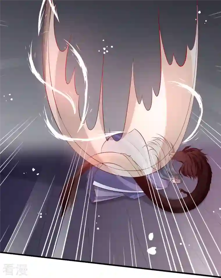 这个王妃路子野第168话 墨池发了狂