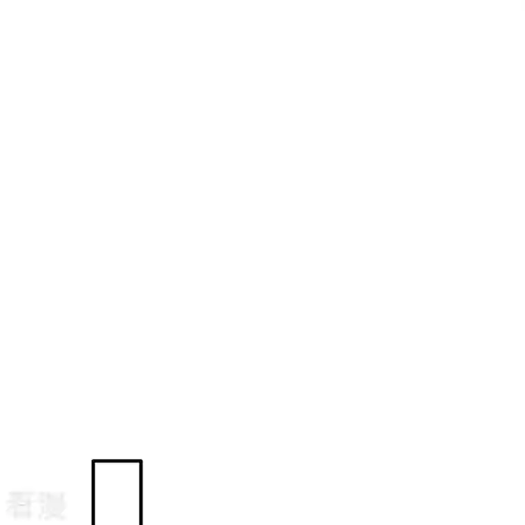 这个王妃路子野第169话 赴宴瑶池