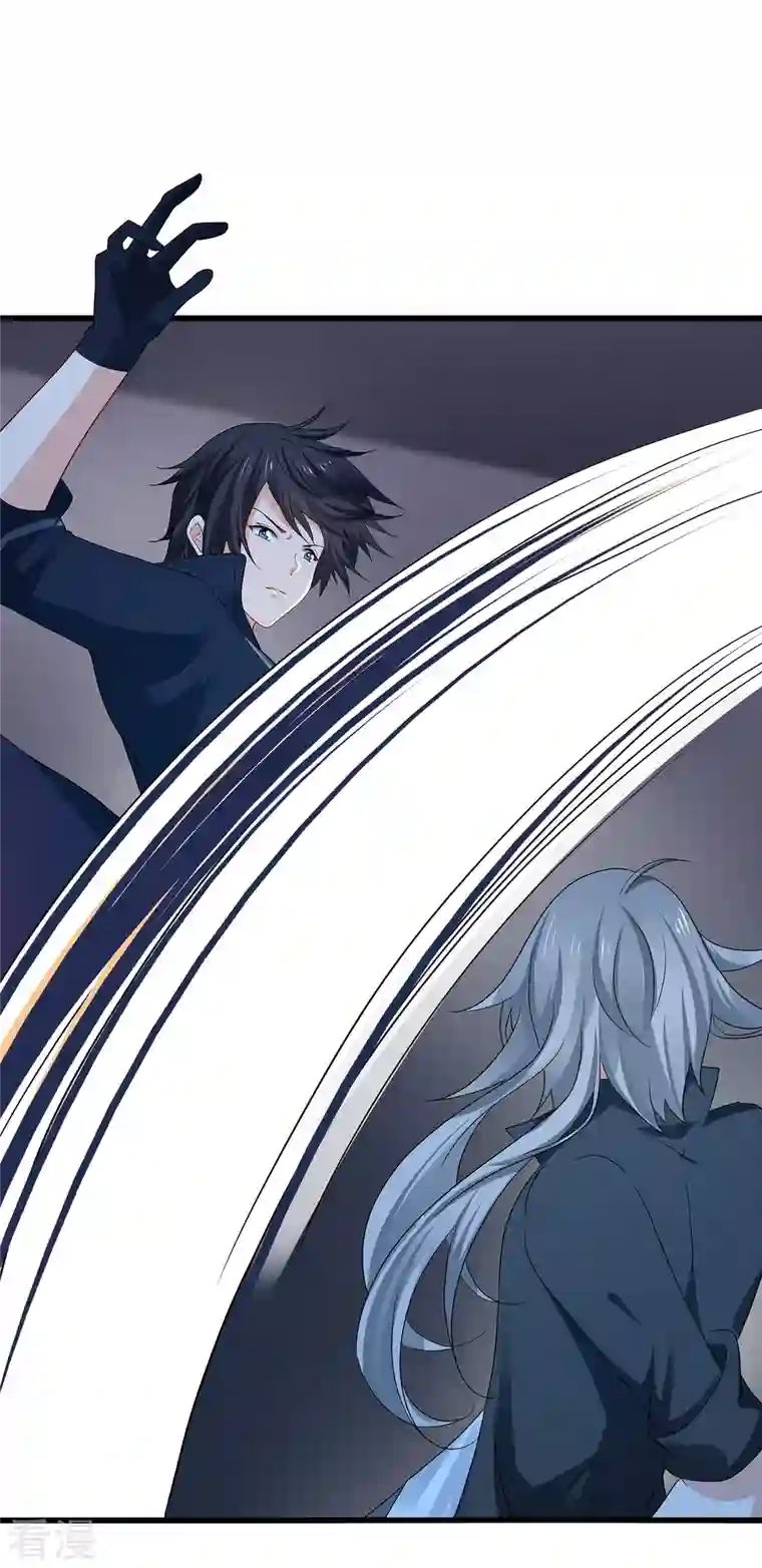 无敌学霸系统第209话 吴杰超，你寄了！
