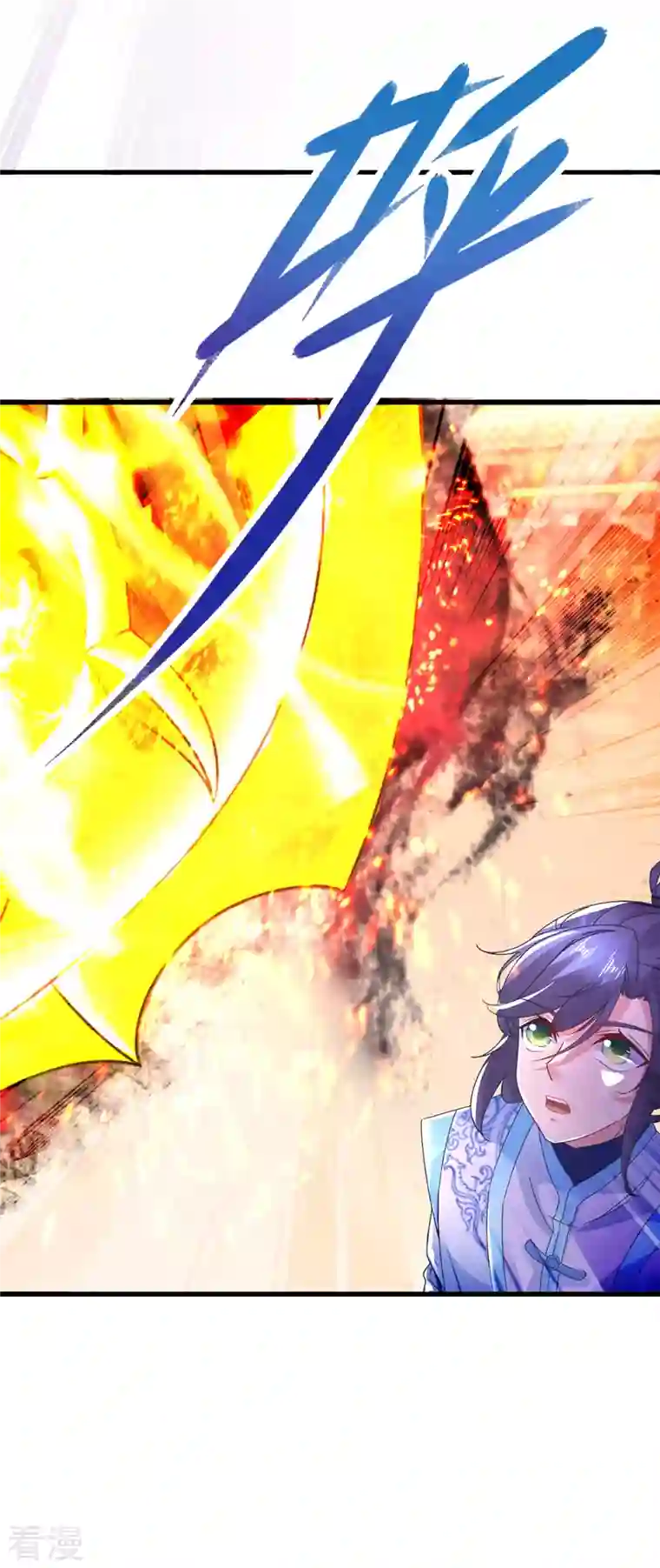 神魂武帝第200话 断魂神斧断黑炎