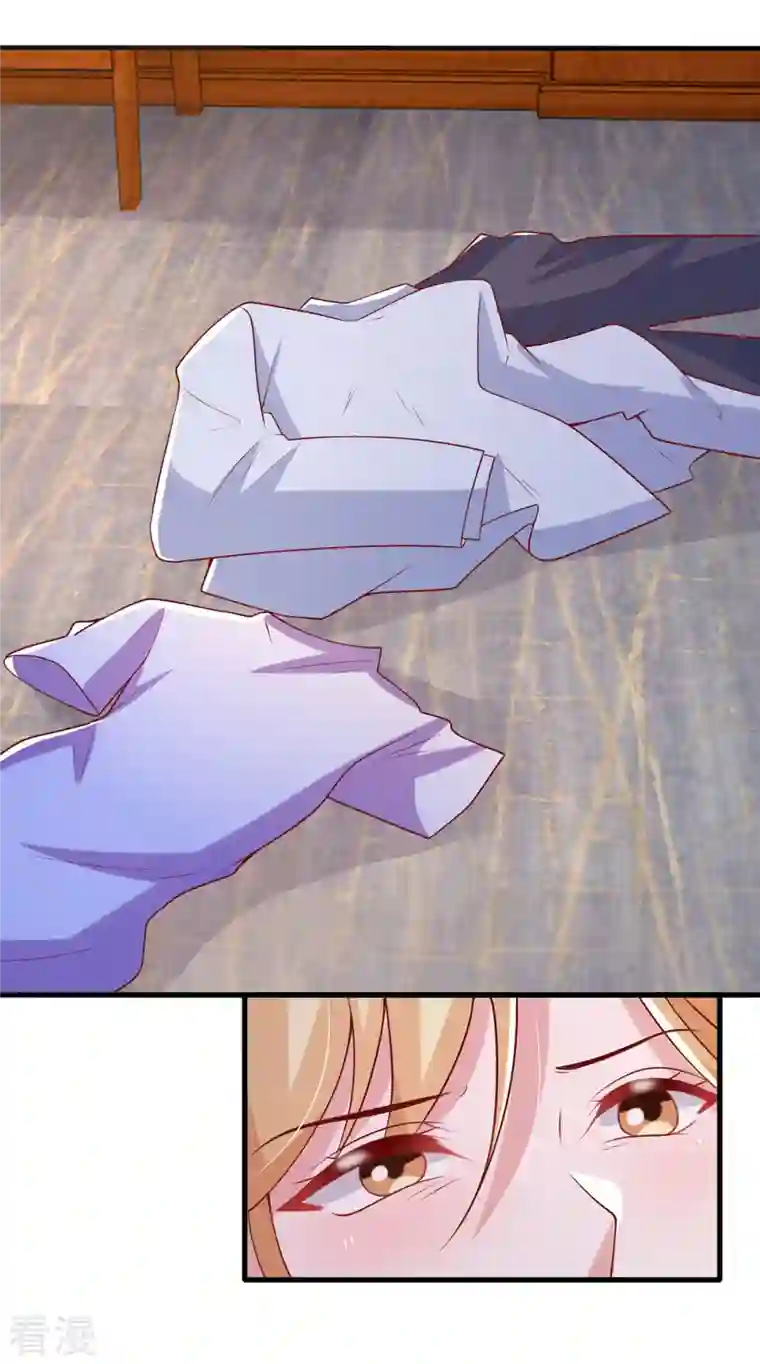 大佬叫我小祖宗第118话 我只是有些害羞