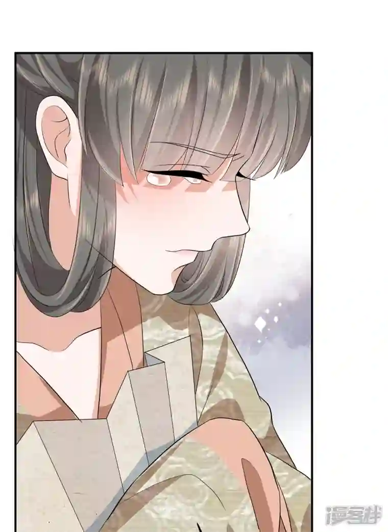 少主好凶我好爱第90话 唯愿你安康