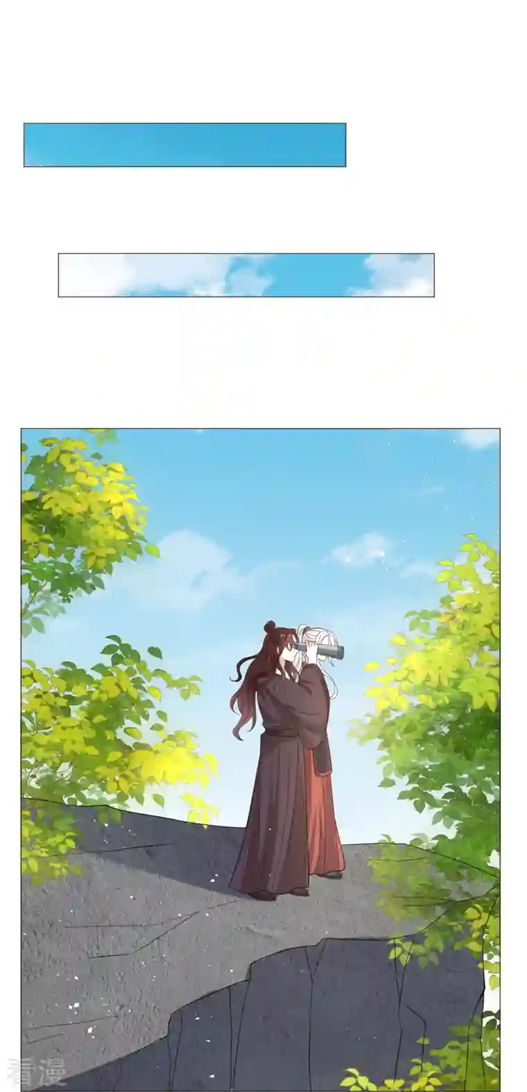 狼少女养成记第331话 拙劣的戏码