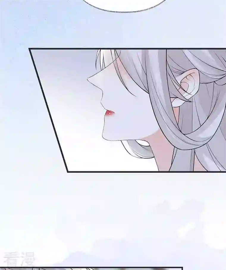 太后裙下臣第159话 争执