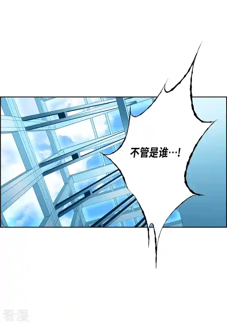 献给心脏番外7 MEMORIES7