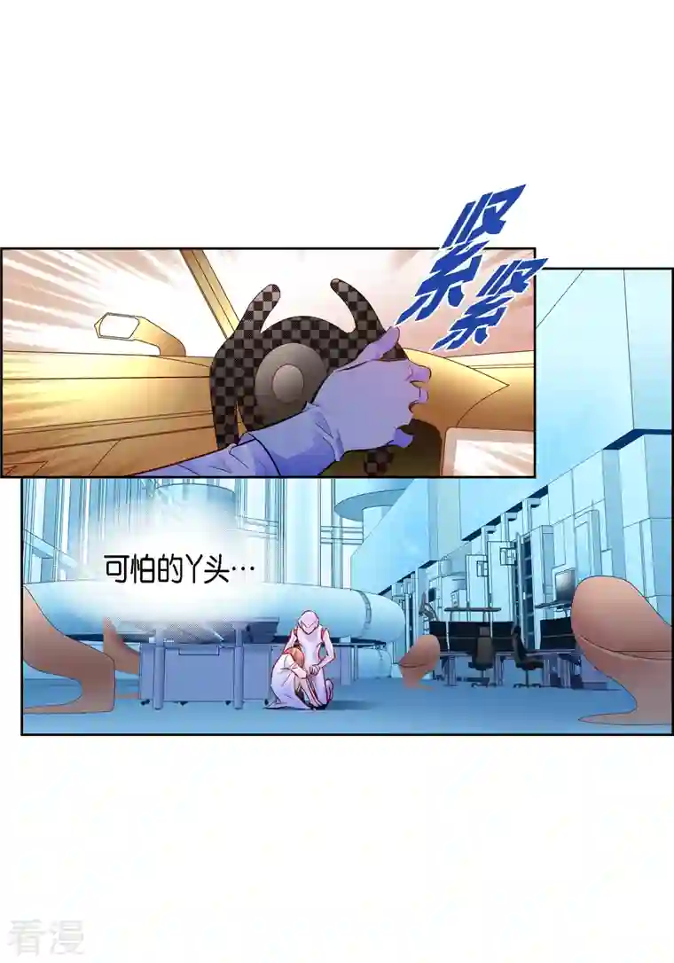 献给心脏番外7 MEMORIES7