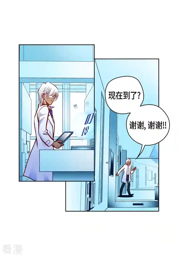 献给心脏番外7 MEMORIES7