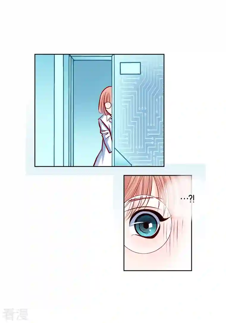 献给心脏番外7 MEMORIES7