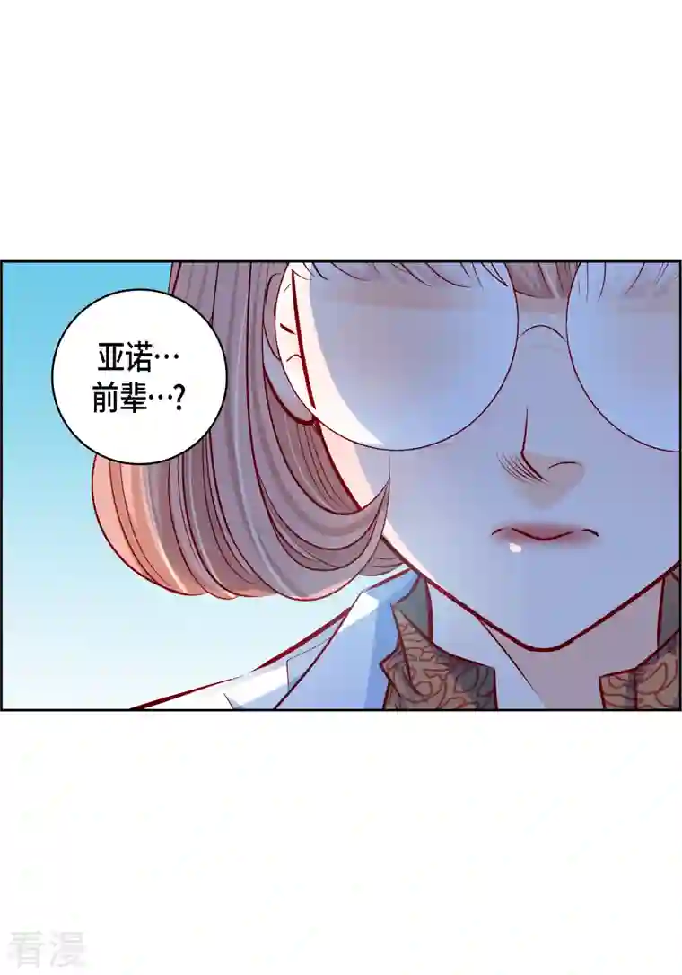 献给心脏番外7 MEMORIES7