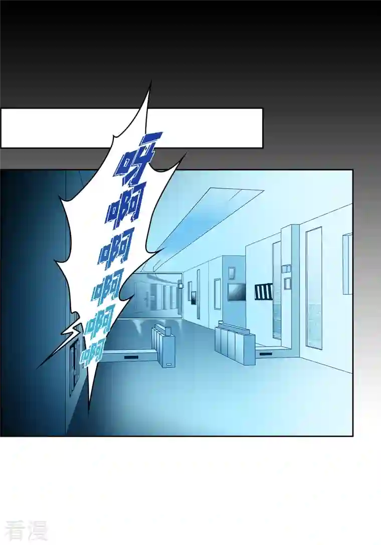 献给心脏番外7 MEMORIES7