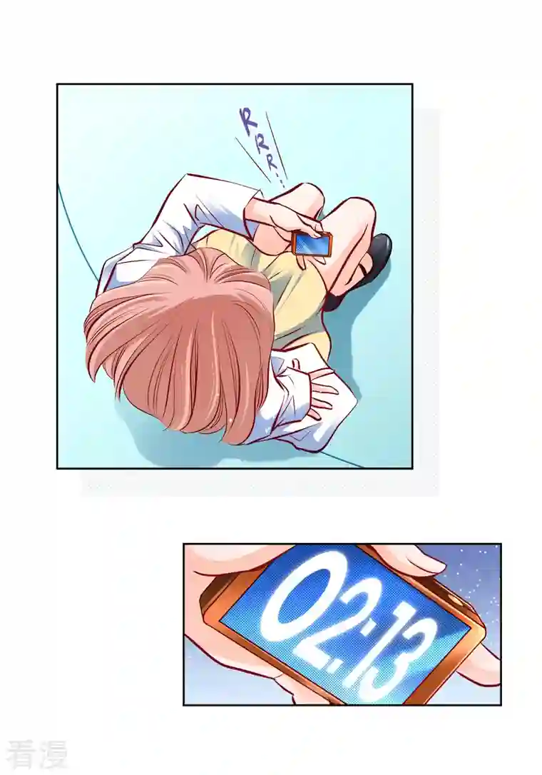 献给心脏番外8 MEMORIES8