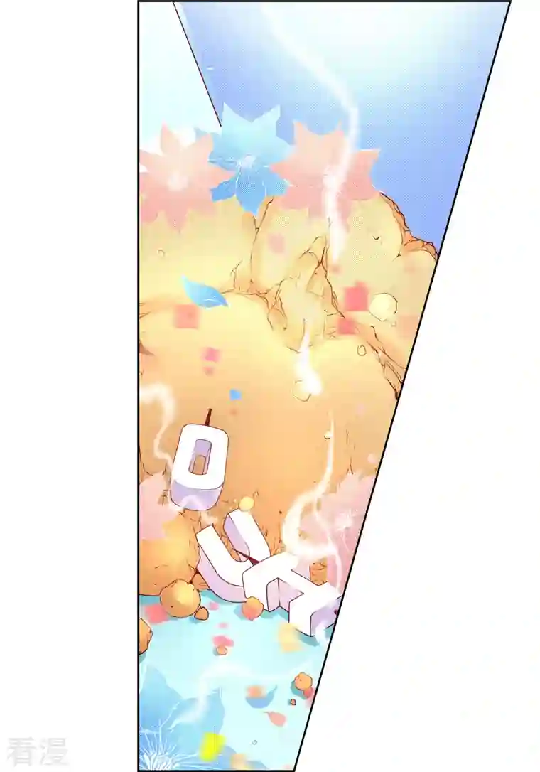 献给心脏番外8 MEMORIES8