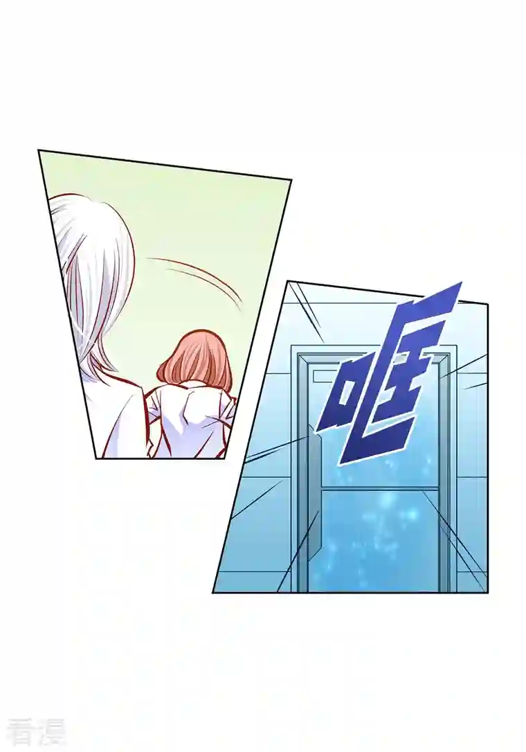 献给心脏番外8 MEMORIES8